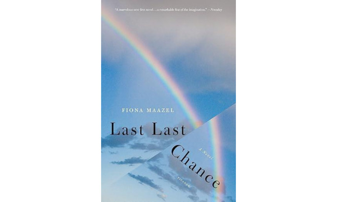 Last Last Chance Book Cover Design