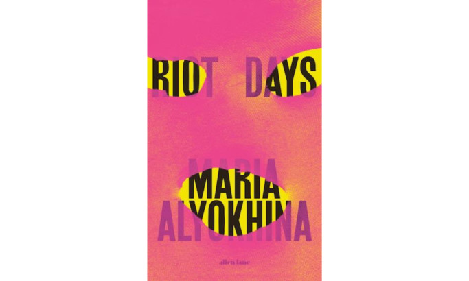 Riot Days Book Cover Design