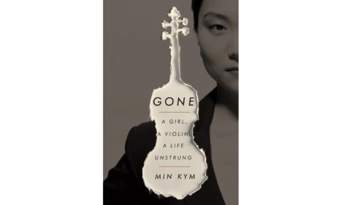 Gone Book Cover Design