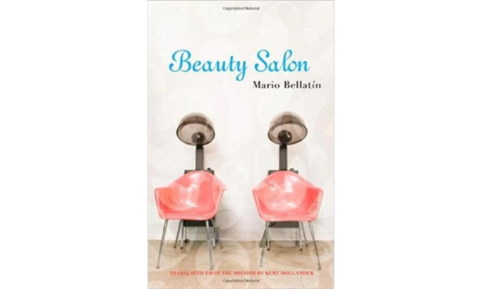 Beauty Salon Book Cover Design