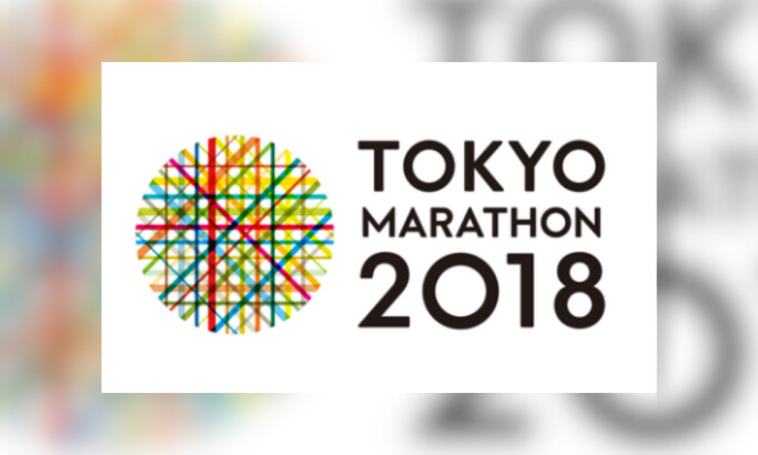 tokyo marathon logo