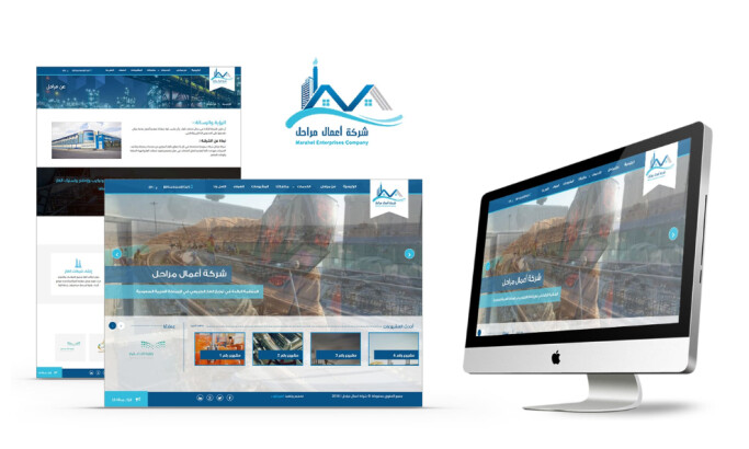 Marahel Enterprises Company website design by InfoGlobe.