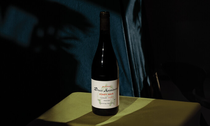 Deux Messieurs packaging design by Haus Haus Design.