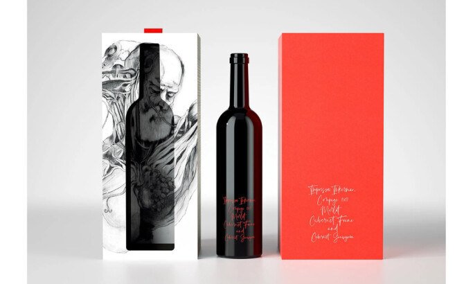 Inkerman packaging design by Olena Zaitseva