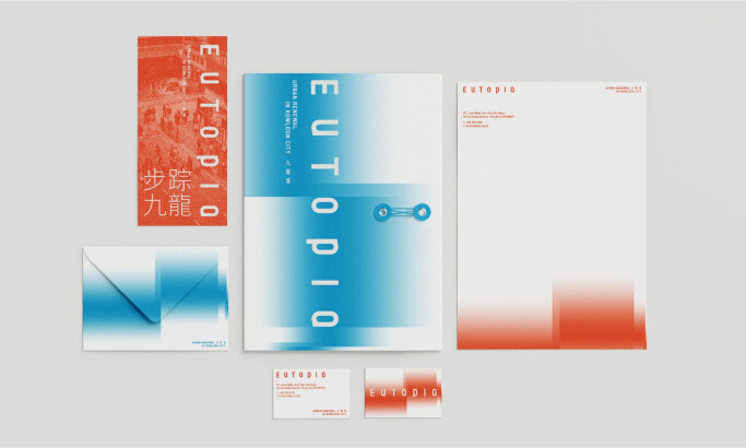 Eutopia Print Design by Zhuo Sun