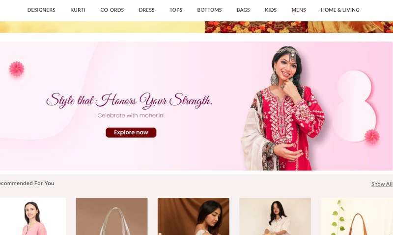 Globify Software Solutions - Moher - Ecommerce