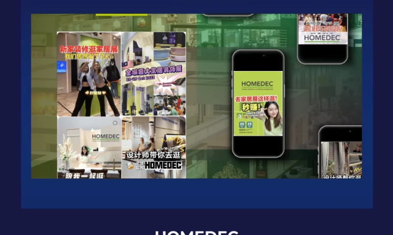 MYSense - 17K Reach and 522 Actions from XHS Influencer Campaign