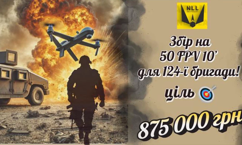 PlayFusionLabs - National Lend Lease