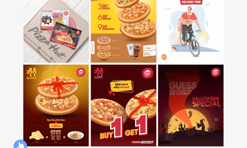 Pixellion - Pizza Hut Myanmar