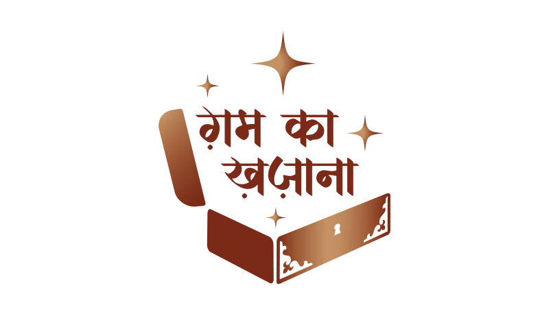 TIKDI Creative Agency - Mohor Logo & Branding