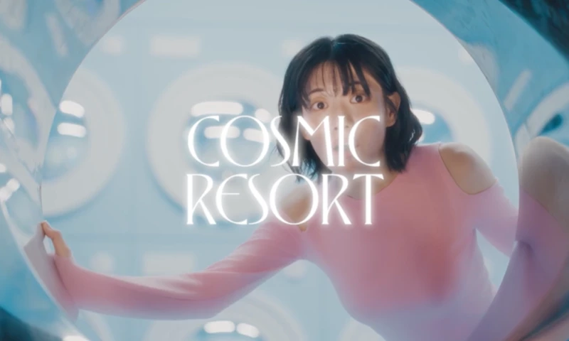 Easywith - Cosmic Resort