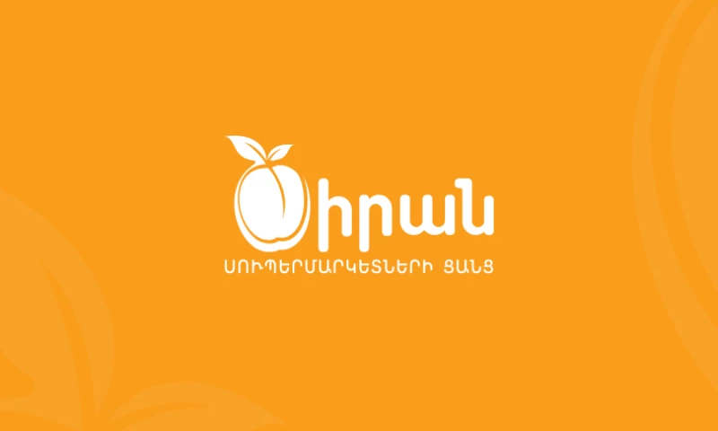 The Point Marketing and Branding Corporation - Tsiran Supermarket Chain | SMM, SEO, Web Management