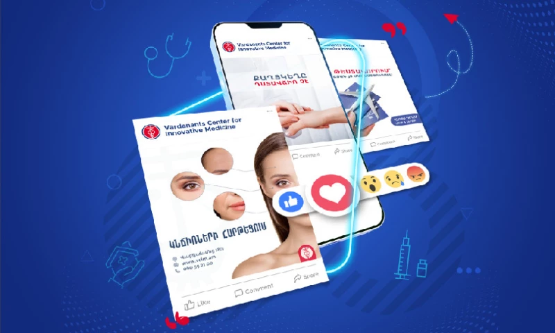 The Point Marketing and Branding Corporation - Vardanants Center for Innovative Medicine | SMM