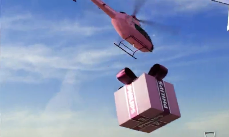 HAUT CGI - Philips IPL Launch