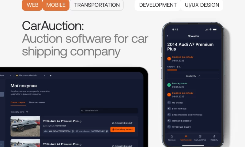 Transportation Software for Car Shipping Company