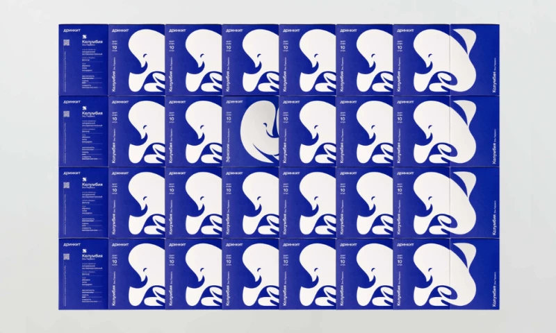 Ten ten ten studios - Drinkit