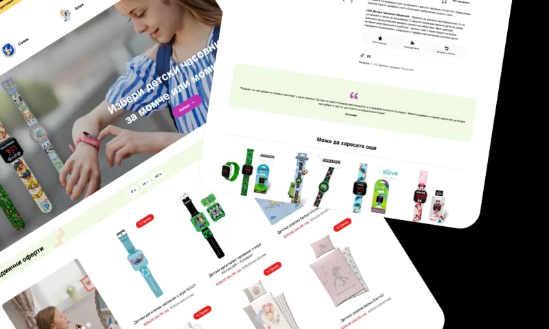 Pansyer - E-Commerce Website Redesign for MoetoDetstvo