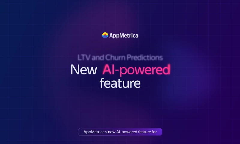 Prand - AppMetric Promo