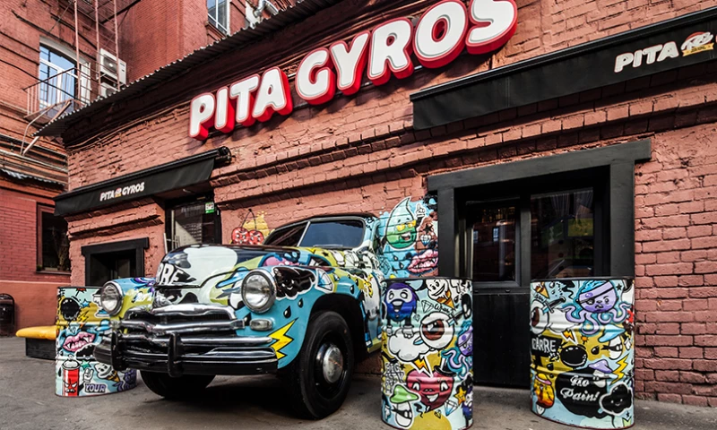 PITA GYROS. Branding, Packaging, Illustration