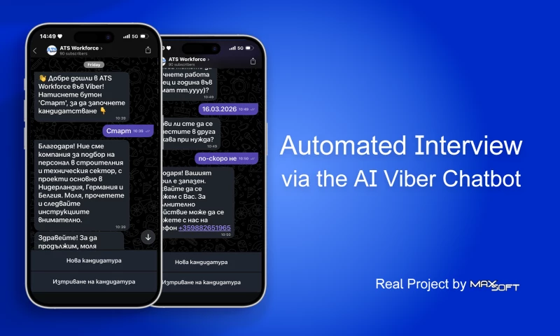 MaxSoft - Automated Interview via the AI Viber Chatbot