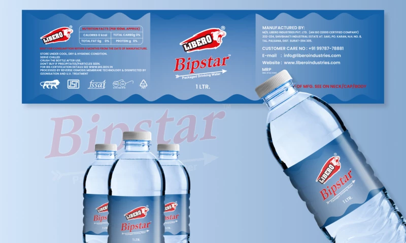 Solvsutra Software - Graphic, Label & Logo Design