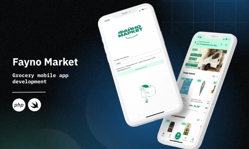 Onix-Systems - Fayno Market application