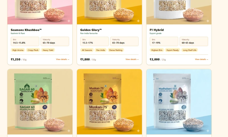 Regime Technologies - Muskmelon Seed Ecommerce