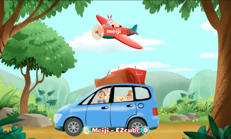Mytoon Studio - Meiji EZcube