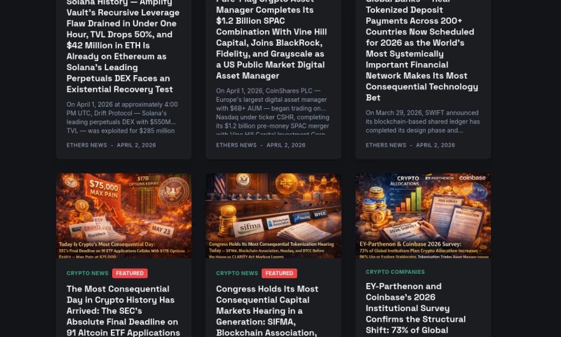 Teckgeekz - Ethers News
