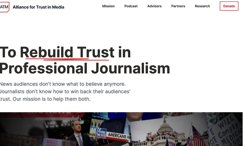 Transfuture - WordPress Development & Design for Alliance for Trust in Media