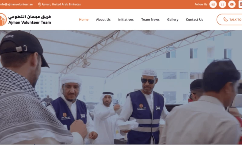 Orange Dice Solutions - website developed for Ajman volunteer