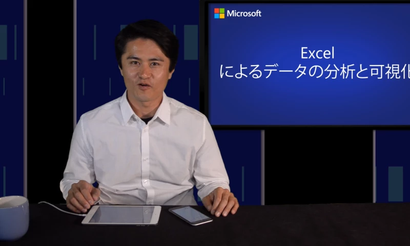 Localized Microsoft Training