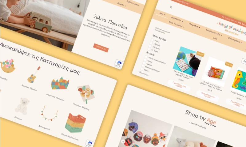 Imagen Web Pro - House of Rainbows Kids Concept Store E-Commerce Website