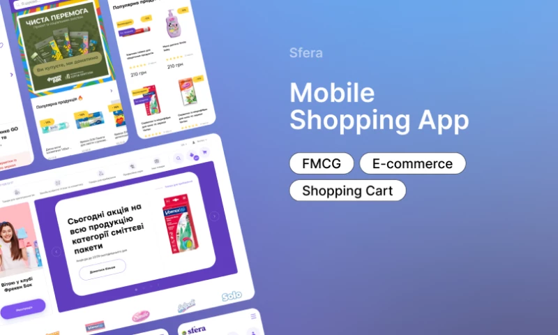 Krootl - Mobile Shopping App