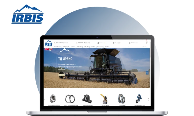 Unit Space - Irbis Ukraine