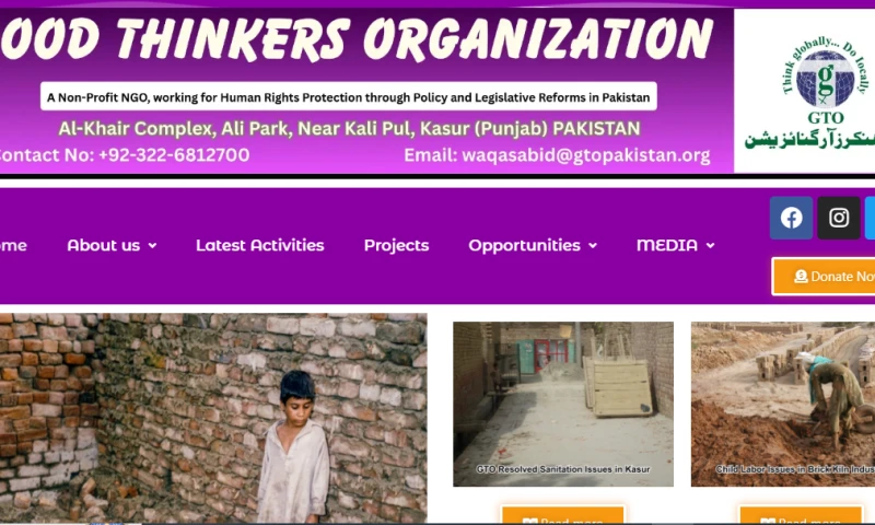 Links Advertising - GTO Website