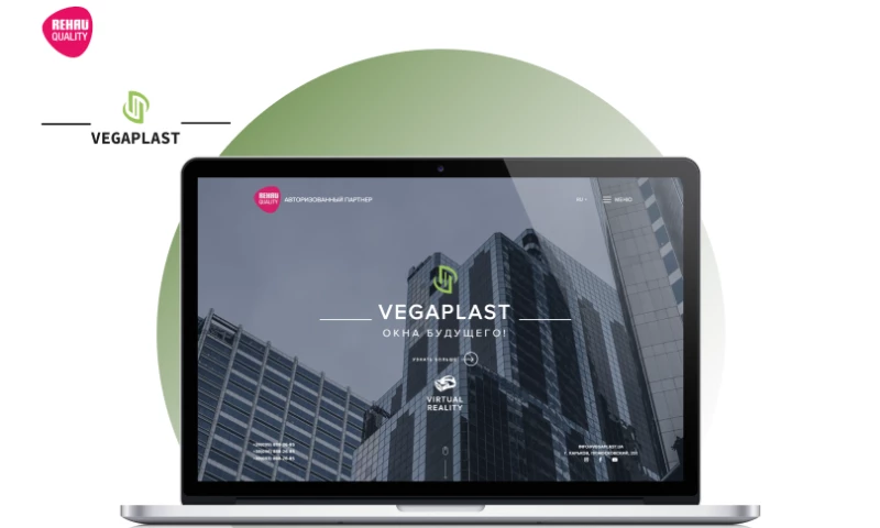 Unit Space - Official Rehau Partner. Vega Plast