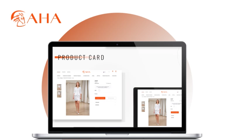 Unit Space - САНА Shop