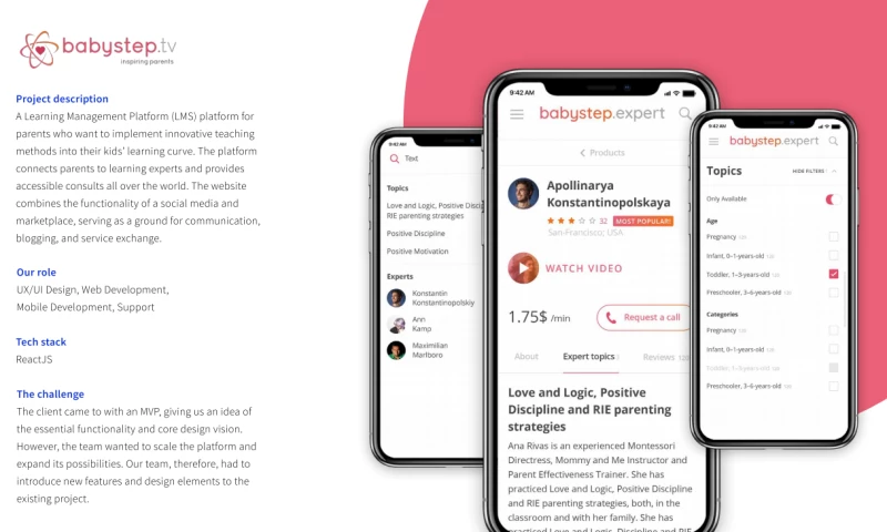 Rocketech Development - Babystep