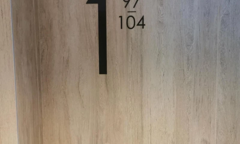 Cropmarks - Apartment Building Wayfinding Signage System