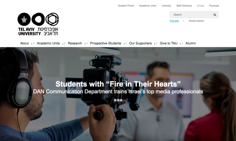 K8Support - Tel Aviv University Application Process