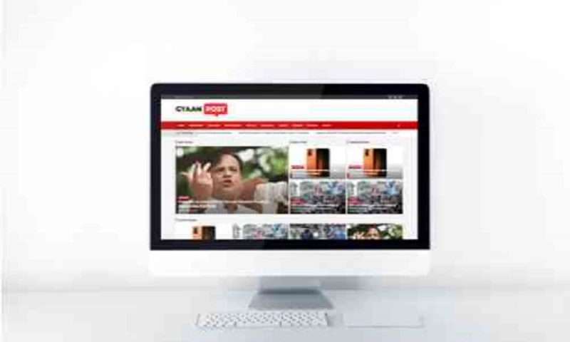 News Website Design