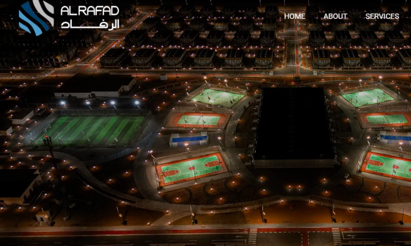 Interactive Media - Al Rafad