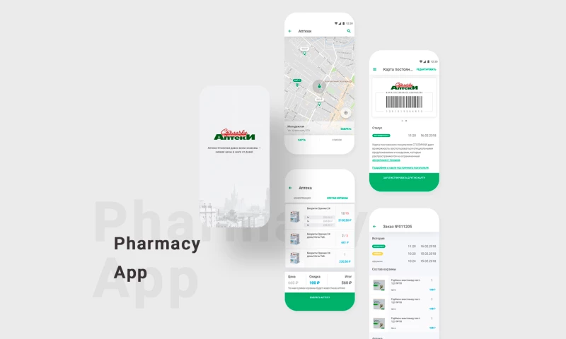 INOSTUDIO - Stolichki