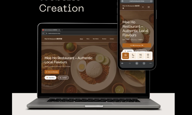 iSalesAI - Custom AI-Native F&B Web Development for Mee Ho Restaurant