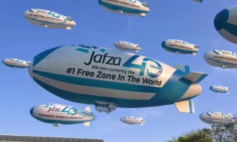 HAUT CGI - 40th Anniversary Celebration of JAFZA