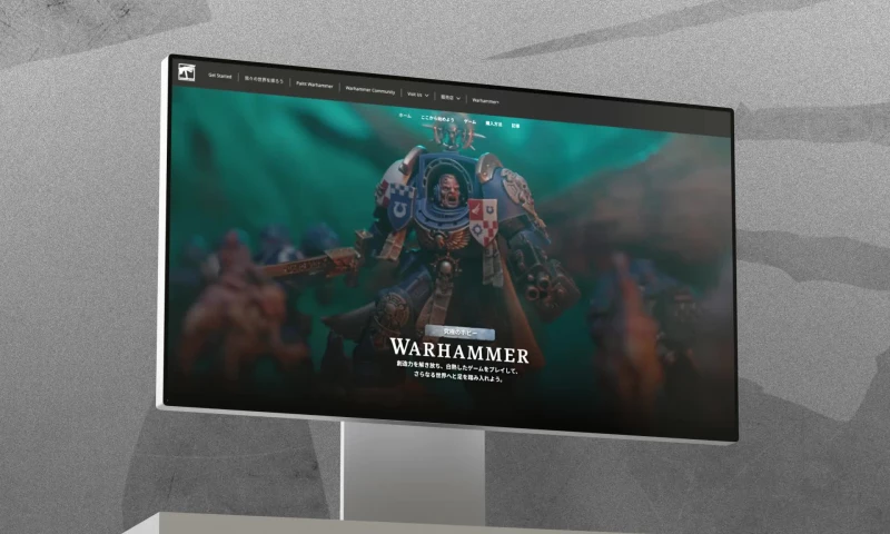 Paradigm Digital Creative - Battle ready: Warhammer Japan web hub