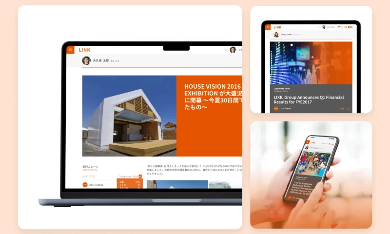 Paradigm Digital Creative - LIXIL corporate intranet, in 90 days