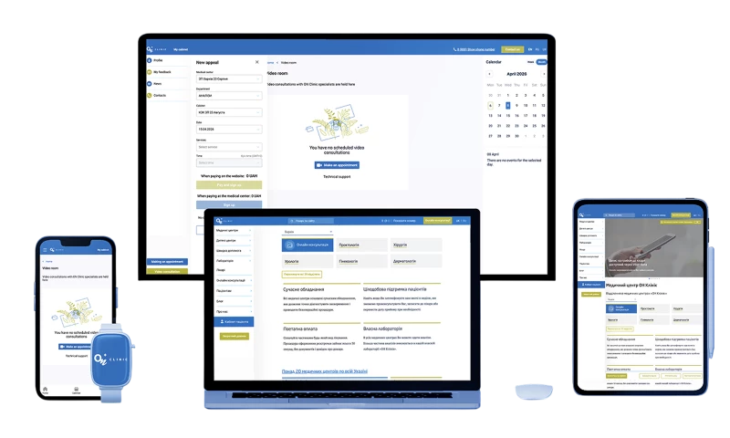 Complete Solution Europe - ON Clinic — Healthcare Clinic Management System
