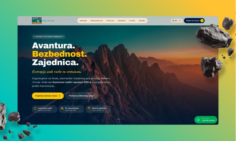 Entropy Outdoor Community: Website